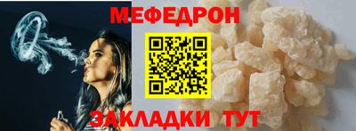 молекула духа Можга