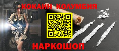 mdpv Моздок