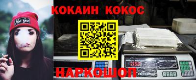 mdpv Моздок