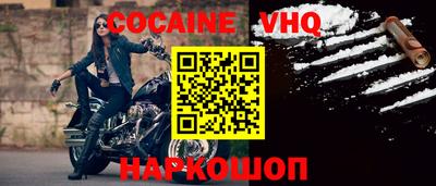 круглые Можайск