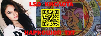 молекула духа Можга