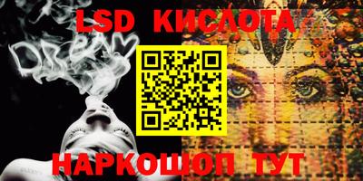 mdpv Моздок