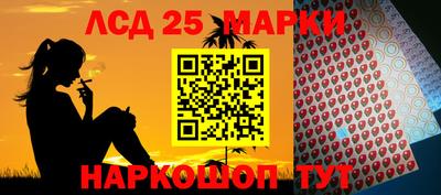 круглые Можайск