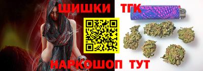 круглые Можайск