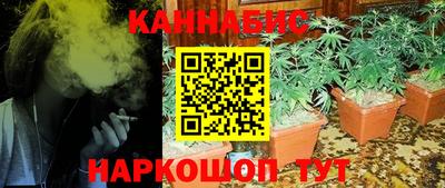 круглые Можайск