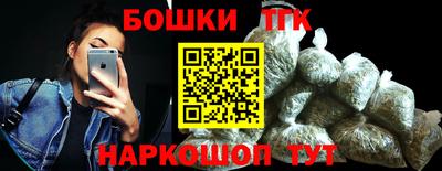 круглые Можайск