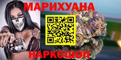 mdpv Моздок