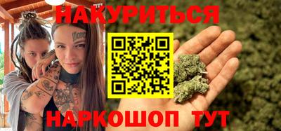 mdpv Моздок