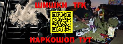 mdpv Моздок