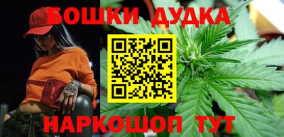 mdpv Моздок