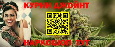 круглые Можайск