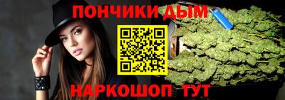 молекула духа Можга