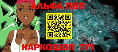 круглые Можайск