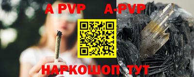 круглые Можайск
