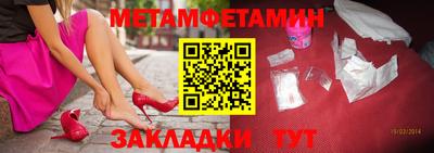 mdpv Моздок