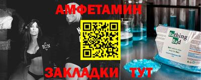 круглые Можайск