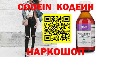 mdpv Моздок