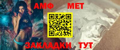 круглые Можайск