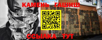 молекула духа Можга