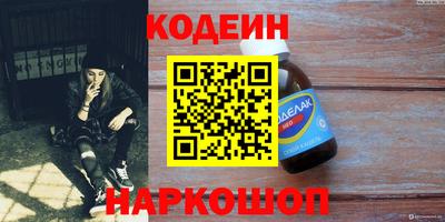 круглые Можайск