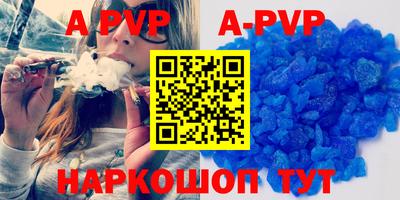 круглые Можайск