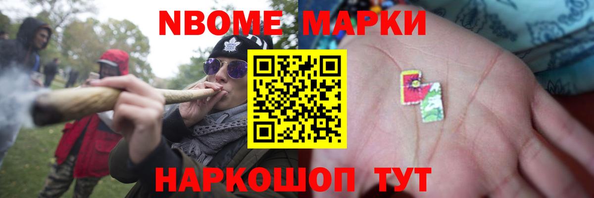 LSD-25 экстази кислота  Вход с VPN  Елабуга 